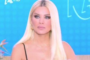 Κατερίνα Καινούργιου: "Με στενοχωρεί πάρα πολύ. Βγαίνουν πράγματα τα οποία μπορεί να είναι και λίγο επικίνδυνα"