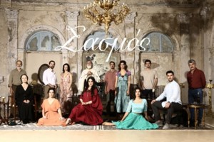 "Η Μάγισσα είναι μια σαπουνόπερα, ένα δήθεν ποιοτικό υβρίδιο"