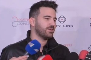Νικηφόρος για Δήμητρα Κατσαφάδου: "Γιατί το συζητάμε ακόμη";