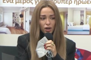 Ελένη Φουρέιρα: "Είχα ένα θέμα υγείας πριν ανέβω στη σκηνή, είχα πάθει στομαχικό ίλιγγο"
