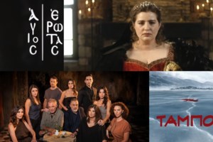 Μελέτης Γεωργιάδης: "Το δεξί χέρι του Λεωνίδα Κομνηνού, έχει τραβήξει τη σκανδάλη και έχει κουκουλώσει σκάνδαλα" - εικόνα 3