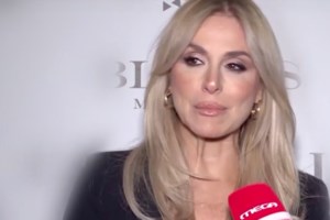 Ζωή Κρονάκη: "Αυτή την έννοια της τοξικότητας ίσως τη βρήκα στο παλιό Alter" - εικόνα 3