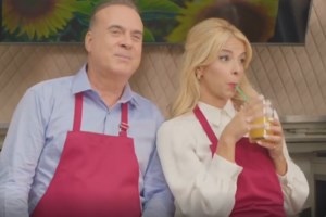 Πρωίαν σε είδον | Πότε κάνουν πρεμιέρα ο Φώτης Σεργουλόπουλος και η Τζένη Μελιτά;