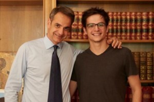 Ο Κωνσταντίνος Μητσοτάκης στο "Roland Garros" για χάρη της αγαπημένης του, Μαρίας Σάκκαρη