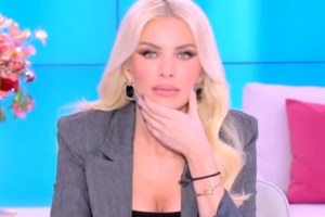 Δημόσια συγγνώμη από την Κατερίνα Καινούργιου - εικόνα 3