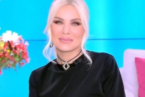 Κατερίνα Καινούργιου: "Πηγαίνουν στις κηδείες επωνύμων μόνο για να φωτογραφηθούν" - εικόνα 2