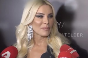 Σταματίνα Τσιμτσιλή: "Θα αποκαλύψω κάτι για την Κατερίνα Καινούργιου" - εικόνα 2