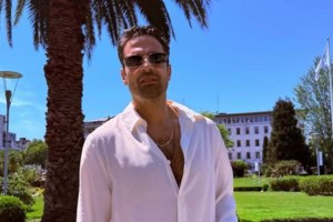 Έγκυος για δεύτερη φορά η Αλεξάνδρα Νίκα - Όσα έμαθαν οι καλεσμένοι μετά τον γάμο