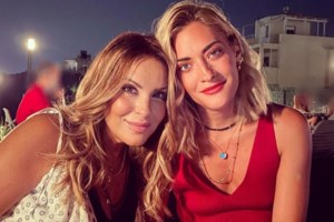 Ναταλία Αργυράκη: "Με έχουν χαρακτηρίσει γεροντοκόρη, με έχουν κοιτάξει με οίκτο"