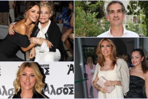 Η Αίθρα Λυκουρέζου "ασπίδα" για τον πατέρα της: "Είναι ντροπή στα 90 σου να θέλεις σύντροφο;" - εικόνα 3