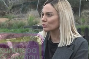 Νίκος Μουτσινάς για Ιωάννα Μαλέσκου: "Πρέπει να περάσουν κάποια χρόνια για να μπορείς να ζητάς περισσότερα πράγματα"