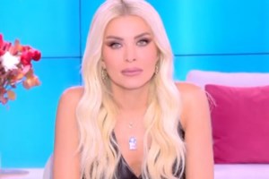 Η on air αποκάλυψη της Κατερίνας Καινούργιου για τον σύντροφο του Φώτη Σεργουλόπουλου - εικόνα 3
