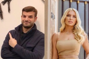 Ξανά μαζί Κατερίνα Καινούργιου και Φίλιππος Τσαγκρίδης; - εικόνα 2