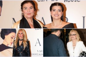 Αγγελίνα Παπαδοπούλου: "Είναι αστείο να λένε ότι πήρα τον ρόλο εξαιτίας των γονιών μου"