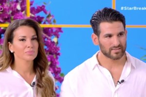 Ελένη Χατζίδου: "Δεν είμαι τελείως καλά. Δεν μπορούσα να το γλεντήσω με όλη μου την ψυχή"