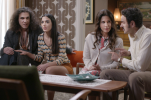 Ακόμα μια "ηχηρή" προσθήκη στα "Τα Καλύτερα μας Χρόνια"