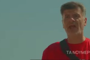 "Τα νούμερα" | Γνωρίστε τους βασικούς χαρακτήρες του νέου project της ΕΡΤ