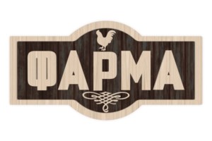 Ο Λεωνίδας Κουτσόπουλος φωτογραφίζει τον γιο του, Κίμωνα στα γυρίσματα της "Φάρμας" - εικόνα 2