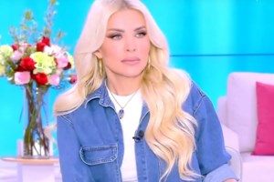 Κατερίνα Καινούργιου: "Η συγκεκριμένη υπόθεση μας είχε συγκλονίσει" - εικόνα 2