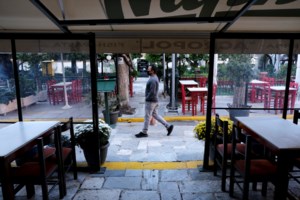 Παρατείνεται το lockdown: Μη ρεαλιστικός στόχος το άνοιγμα την 1η Δεκεμβρίου