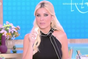 Το σχόλιο της Κατερίνας Καινούργιου: "Το λέω με σεβασμό και προς τον Γιώργο Λιάγκα και τον Ποσειδώνα Γιαννόπουλο"