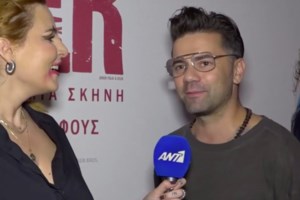 Θοδωρής Μαραντίνης: "Γιατί στον γάμο υπάρχει συνεπιμέλεια και όταν ξαφνικά χωρίζεις, να πρέπει να περνάς ένα τεστ;" - εικόνα 2