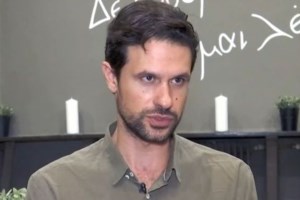 Η σπάνια αναφορά του Ορφέα Αυγουστίδη στον 3χρονο γιο του - εικόνα 2