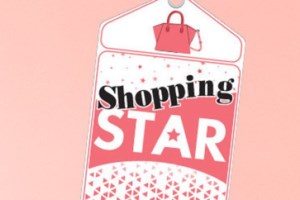 Επίσημο! Ακόμα ένα νέο πρόσωπο στον καναπέ του "Πάμε Δανάη"