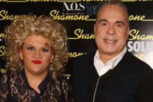 Η πρώτη δημοσια αναφορά του Φώτη Σεργουλόπουλου στον σύζυγό του