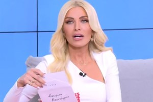 Τι νούμερα έκανε η "Super Κατερίνα" Καινούργιου στον Alpha;