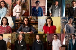 Aide-mémoire | Από τις "Ψυχοκόρες" στο... ρόδο του Ισπαχάν