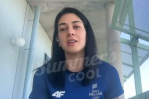 Δώρα Γκουντούρα | Αυτός είναι ο διάσημος συντροφός της - εικόνα 3