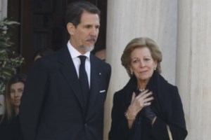 Τέως Βασιλιάς Κωνσταντίνος | Ποια είναι τα εννέα εγγόνια του;