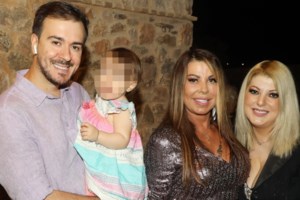 Αντέδρασε η Άντζελα Δημητρίου: "Τι ερώτηση είναι αυτή ρε παιδιά;"