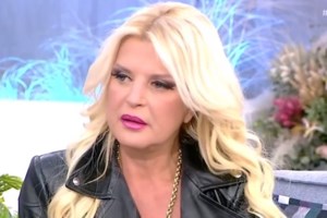 Η Μαρίνα Πατούλη αποκάλυψε ποια είναι η σχέση της με τον Βλάση Χολέβα