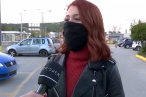 Η Ραΐσα Κόντι αποκαλύπτει για τη συμμετοχή της στο αλβανικό Big Brother: "Ήμουν 19, ακόμα παρθένα"