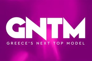 Το σχόλιο της Βίκυς Καγιά στον Λάκη Γαβαλά για το νέο "GNTM"