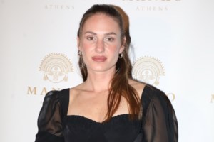 Full in love ο Θέμης Αμβροσιάδης με την Κατερίνα Δαλάκα - Οι τρυφερές ευχές του για τα γενέθλιά της - εικόνα 2