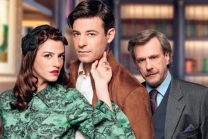 "Το Σπίτι Δίπλα Στο Ποτάμι": Ρένα Μόρφη & Alex Sid υπογράφουν το νέο soundrack της σειράς - εικόνα 2