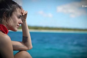 Survivor | Αυτό είναι το αστρονομικό ποσό που θα παίρνει η Κάτια Ταραμπάνκο