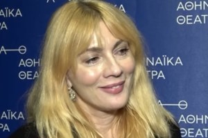 Σμαράγδα Καρύδη: "Το βλέπαμε όλοι ότι υπήρχε το πρόβλημα - Ανέβαζα πίεση και κόντευε να εκραγεί ο εγκέφαλός μου"