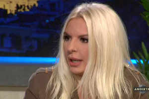 Βραδινή έξοδος για την Άννα Βίσση με τον Νίκο Καρβέλα και τη σύντροφό του, Έλενα Φερεντίνου - εικόνα 3