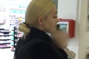 Τα στοιχεία με τα οποία παραπέμπονται για κακούργημα οι δύο άντρες που κατήγγειλε η Ιωάννα Τούνη για revenge porn - εικόνα 2