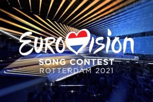 Eurovision 2021 | Τι τηλεθέαση έκανε ο δεύτερος ημιτελικός;