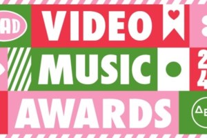 Δανάη Μπάρκα: "Δεν το περιμένατε αυτό από εμένα, αλλά θα το πω" - εικόνα 2