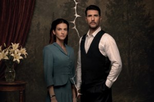"Ντέρτι" - "Κρίνο & Αγκάθι" | Ποιους είδαμε στην avant premiere των νέων σειρών του ΑΝΤ1 - εικόνα 2