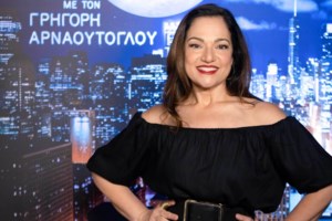 Ελένη Καρακάση: "Έχω κάνει ολική υστερεκτομή. Μετά από 40 μέρες άρχισα να νιώθω πόνους παντού"