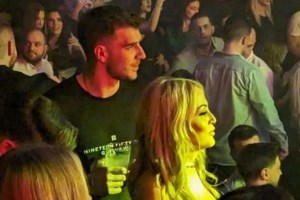 Η Ελένη Βουλγαράκη στα γενέθλια του Φώτη Ιωαννίδη – Η ανάρτησή της