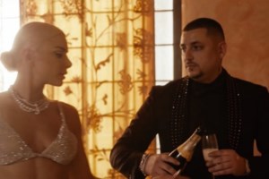 Γιατί δεν είδαμε ποτέ τη Josephine μαζί με τον Mad Clip στο J2US;