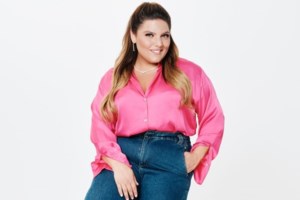 Η Δανάη Μπάρκα εξομολογείται: "Είναι ένας απ’ τους δεσμούς που έχω δημιουργήσει..."